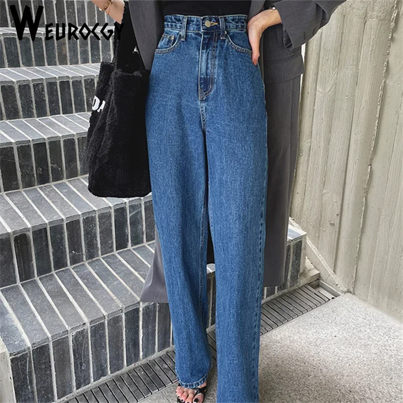 Women Jeans 2023 Autumn High Waist Soft Denim Lady Straight Pants Korean Edition Versatile Fashion Streetwear Wide Leg Jeans