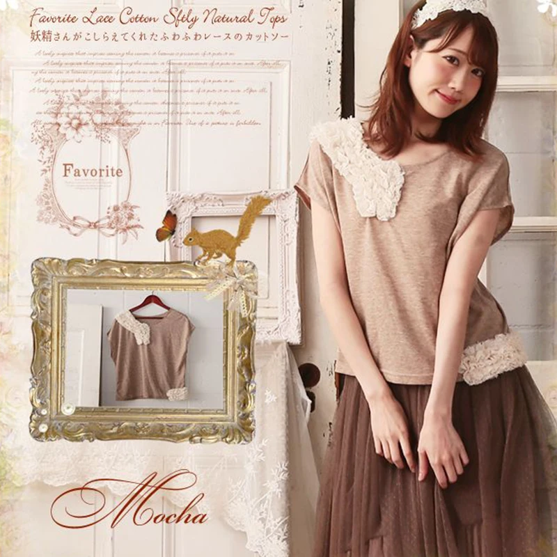 

Sweet Vintage Fairy Tops Women Clothing Loose Flower Appliques Short-sleeved O-Neck Cotton Mori Girl Kawaii Sweet Tops A039