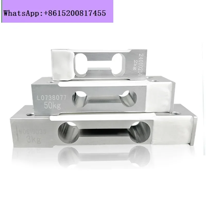 

High Precision Parallel Beam Load Sensor Cantilever Beam Weight Dynamometer HBM Single Point Pressure Sensor