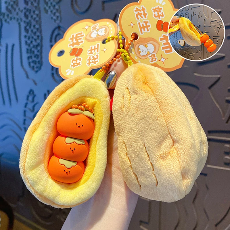 חמוד קטיף אפונה צפרדע מפתח הסטודנטים תיק תליית תפאורה נתיק תליון נתיק מתנה