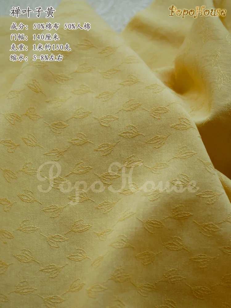140x50cm Rosa Zucker Rosen-Zen-Blatt Jacquard-Baumwollstoff für Kinder-DIY-Näharbeiten, Hemden, Kleider, Bekleidung – Detail 6