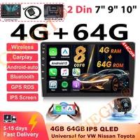 7/9/10 pulgadas Universal Android 13 Radio de coche 64G Autoradio android 2 Din radio de coche Central Multimedia sistemas de coche inteligentes para Toyota