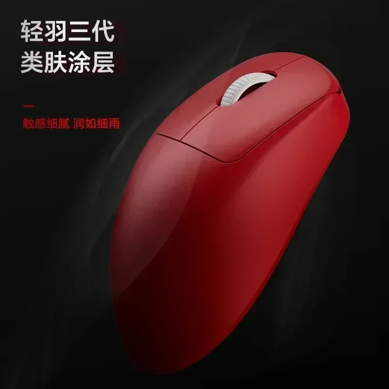 Imagem -04 - Waizowl Ogm Pro v2 Mouse para Jogos Personalizar sem Fio de Três Modos Paw3950 30000dpi Mouse para Jogos Leve E-sports Ergonômico