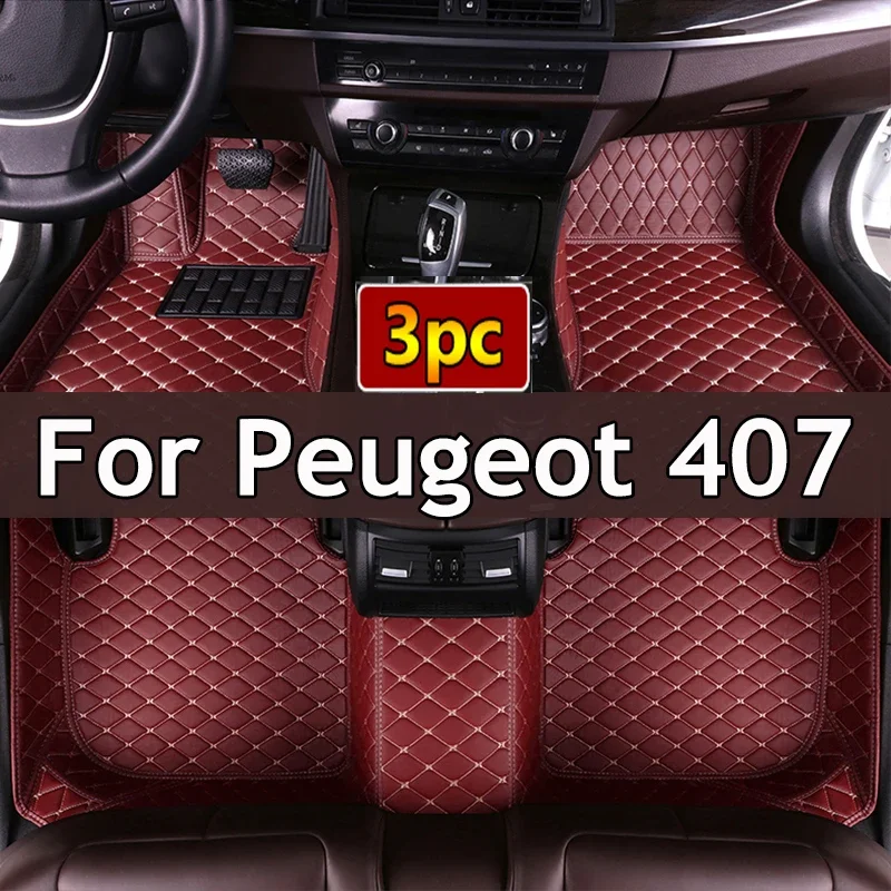 

Car Floor Mats For Peugeot 407 2004 ~ 2010 Carpets Rugs Interior Parts Leather Mat Protective Pad Car Accessories 2005 2006 2007