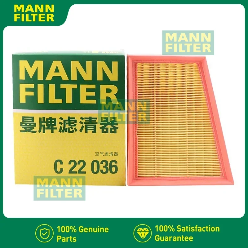 

C22036 For SGM CHEVROLET Trailblazer 1.3T 435T 09.2019- ENCORE GX 2019- ENVISTA 1.5 2022- MANN FILTER Air Filter 42712666 MA9096