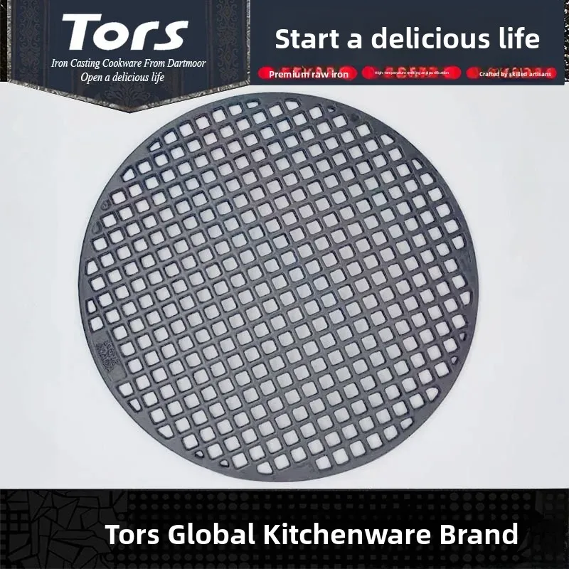 Thickened Cast Iron round Hole Barbecue Net Charcoal Roast Meat Grid Smoking Meat Stand Fire Pit Korean Style Barbecue Net