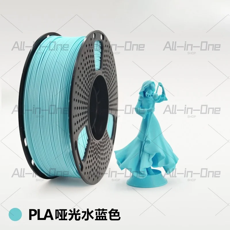 Printer Filament 1.75mm  Flexible 3D Printing Material for 3D Printers