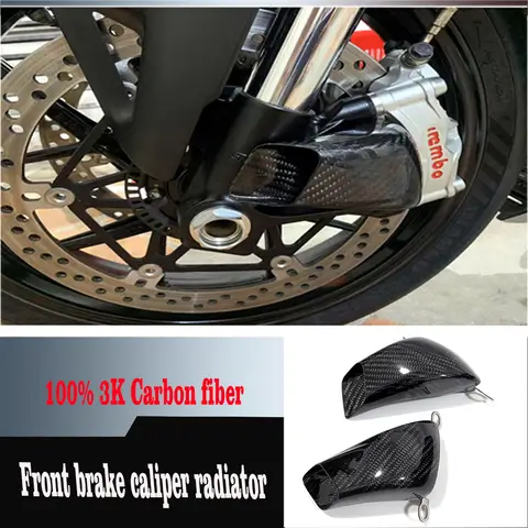 트라이엄프 데이토나 660 2024-2025 카본 파이버 브레이크 캘리퍼 라디에이터 커버 오토바이 개조 부품