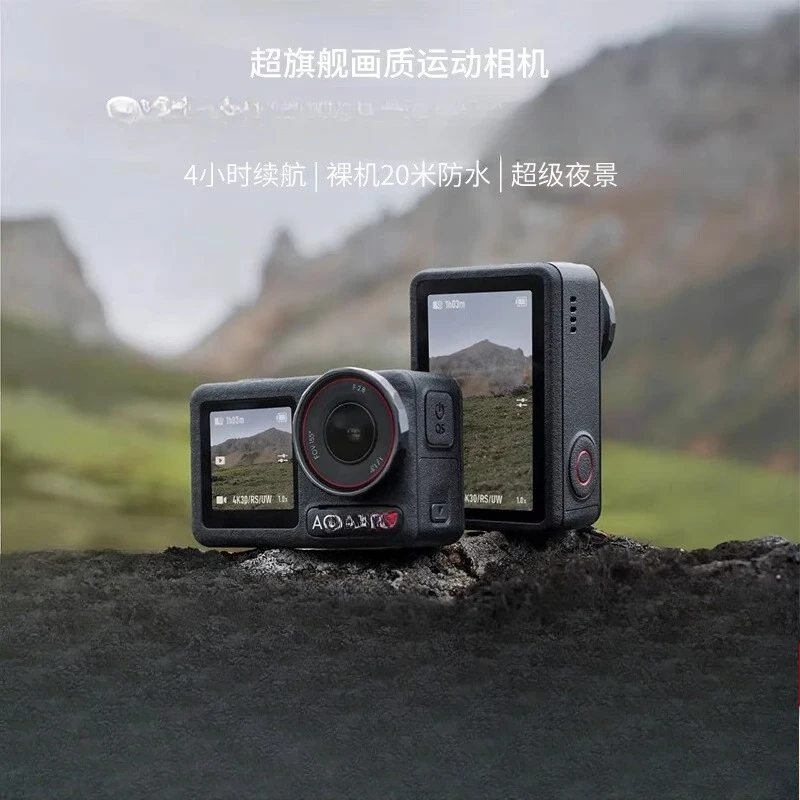 Osmo Action 5Pro/4 Action-Kamera Anti-Shake Ride Shooting Vlog-Kamera