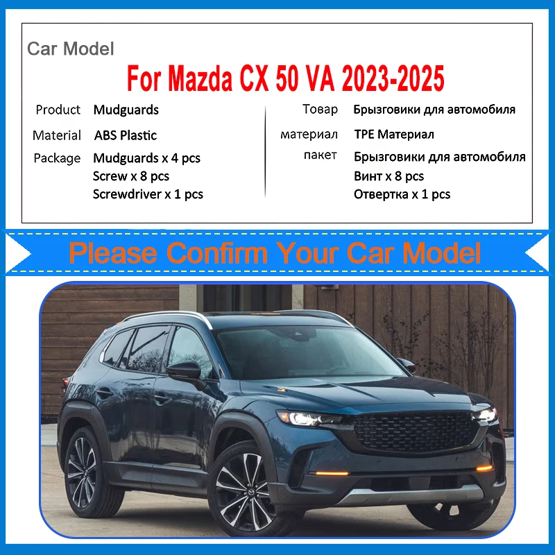 Car Mud Flap For Ma…