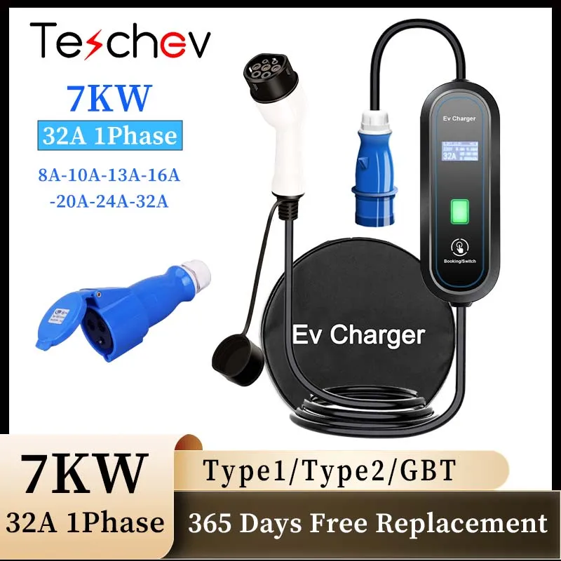 Teschev Portable EV Charger 220V 7KW J1772 Type1 IEC62196 Type2 GBT Charger 32A Adjustable Current Charger for Electric Car