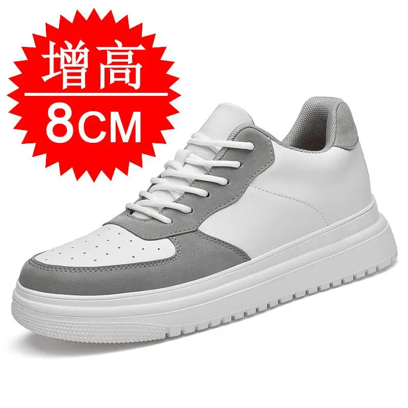 White grey 8cm