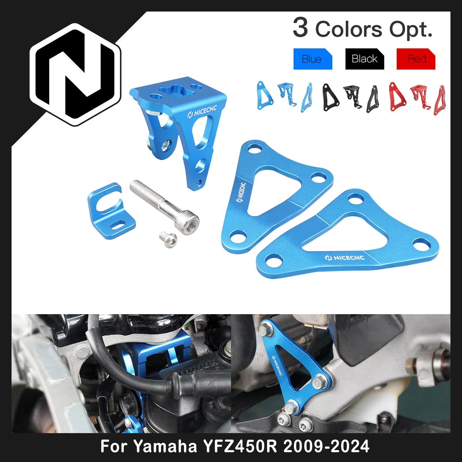 

Кронштейн крепления двигателя NICECNC для Yamaha YFZ450R 2009-2024, YFZ450R SE 2015-2024, YFZ450X, алюминиевые аксессуары для квадроциклов