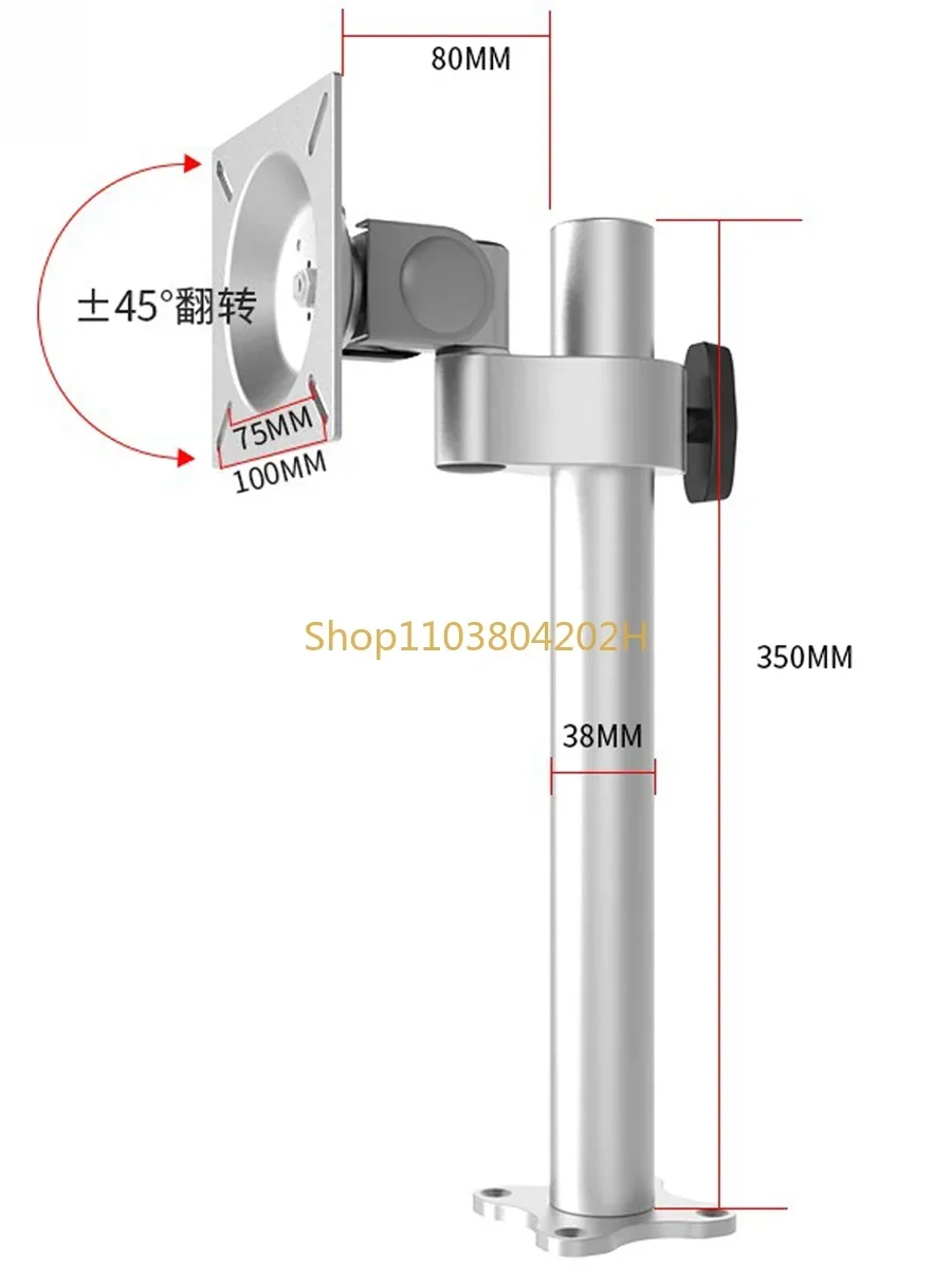 

Computer Monitor, Desktop Bracket, Aluminum Alloy Industrial Equipment, Supporting Lifting and Rotating 16-32 Inches Universal