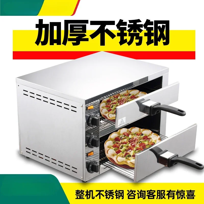 Pizza Machine Commercial Oven Household Noodle Stove 12 Inch Stainless Steel