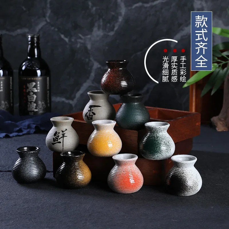 Sashimi Set Plate Decoration Ceramic Bottle Dry Ice Container Border Decoration Restaurant Toothpick Holder Storage Bottle