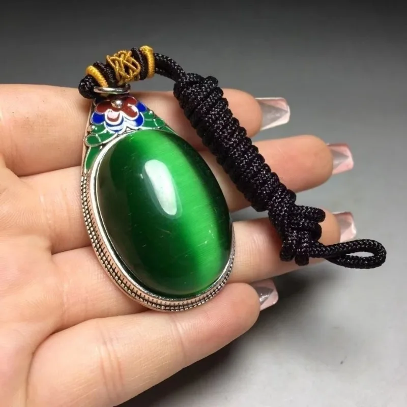 

Sapphire Green Cat's Eye Emperor Green Inlaid Necklace Pendant