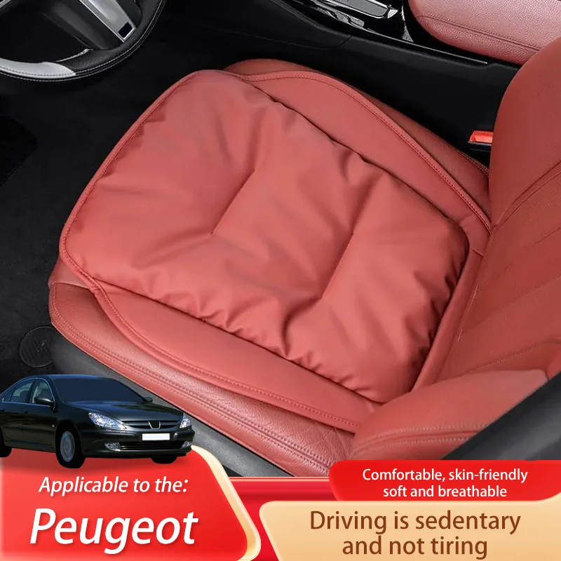 

Car Seat Cushion Luxury Leather Support Pad High Rebound Sponge Seat Cover For Peugeot 607