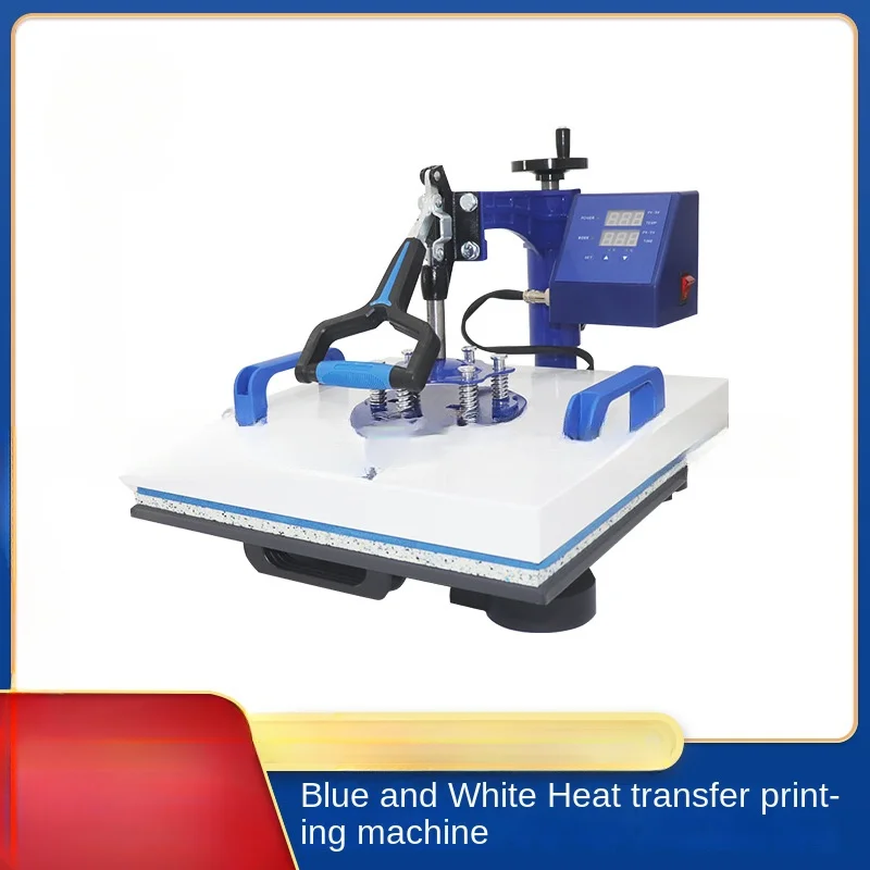 3838 blue and white, shaking head push-pull heat transfer heat transfer machine