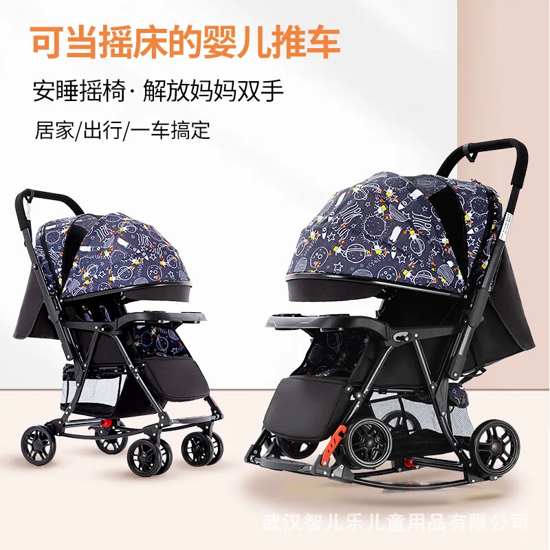 

Baby Stroller High Landscape Reclining Lightweight Foldable One Click Folding Multifunctional Walking Stroller Reversible