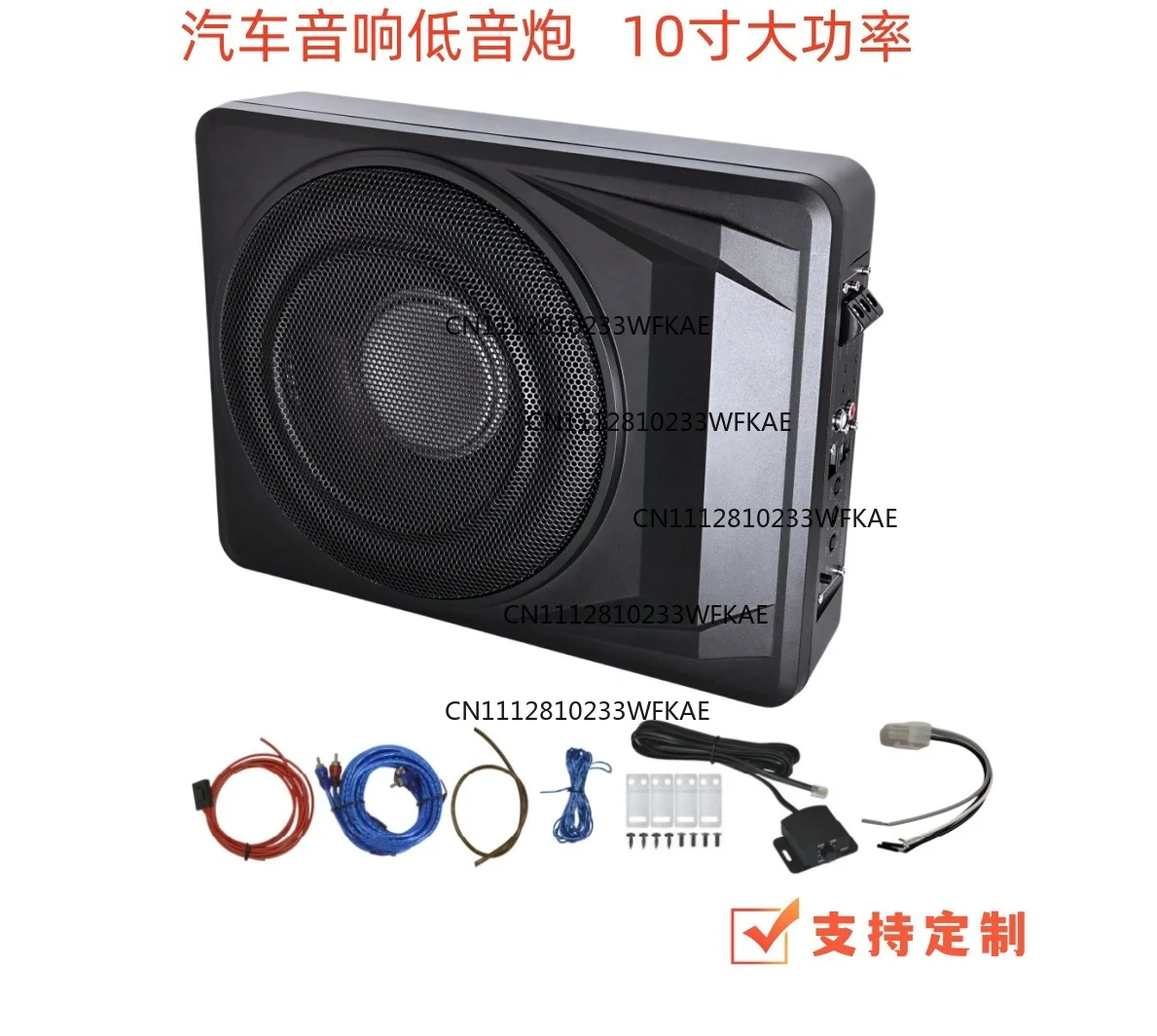 4Pcs car speakers 12 car pure woofer 10 inches high power view 4