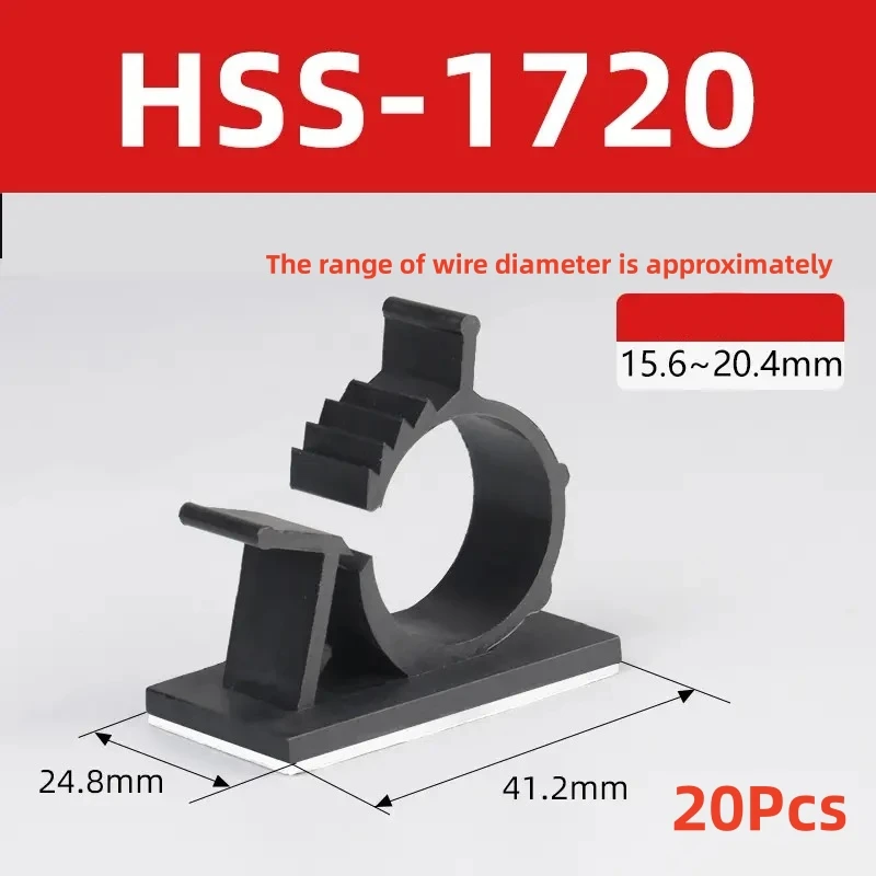 Adjustable Cable Tie Mounts Fixing Cable Clips Self-Adhesive Cable Holder Wire Organizer Cable Tie Mounting Base Cable Clamp