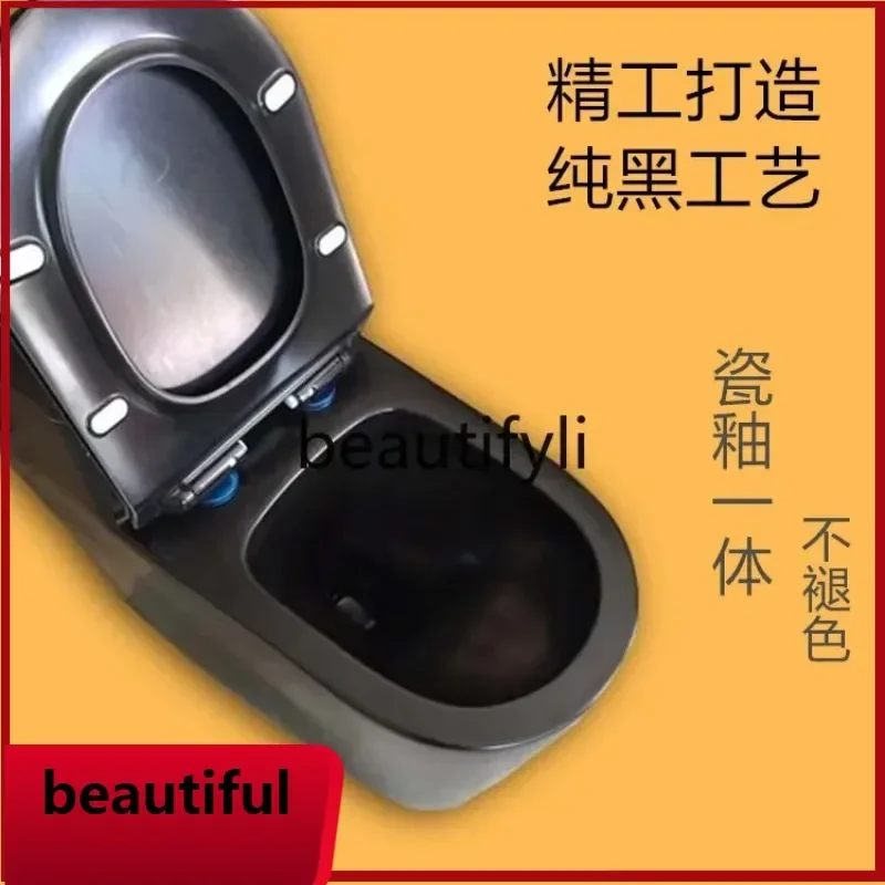 

Z189 matte black personalized toilet, adult household toilet, ceramic siphon deodorant creative toilet