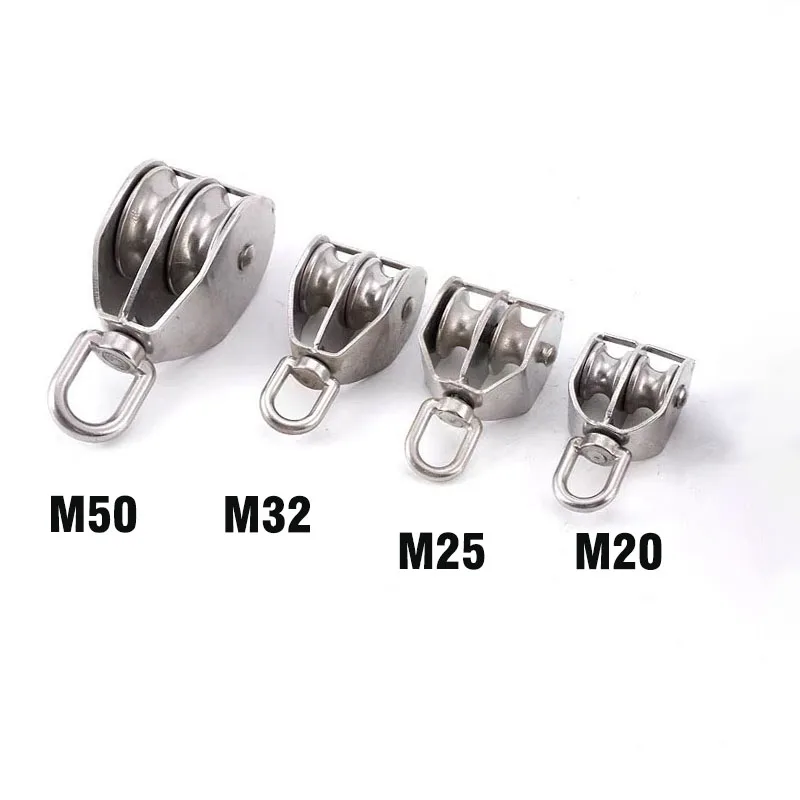 1PCS Double Pulley Block 304 Stainless Steel Lifting Wheel Swivel Wire Rope Pulley  for Hanging Towing Wheel M20 M25 M32 M50