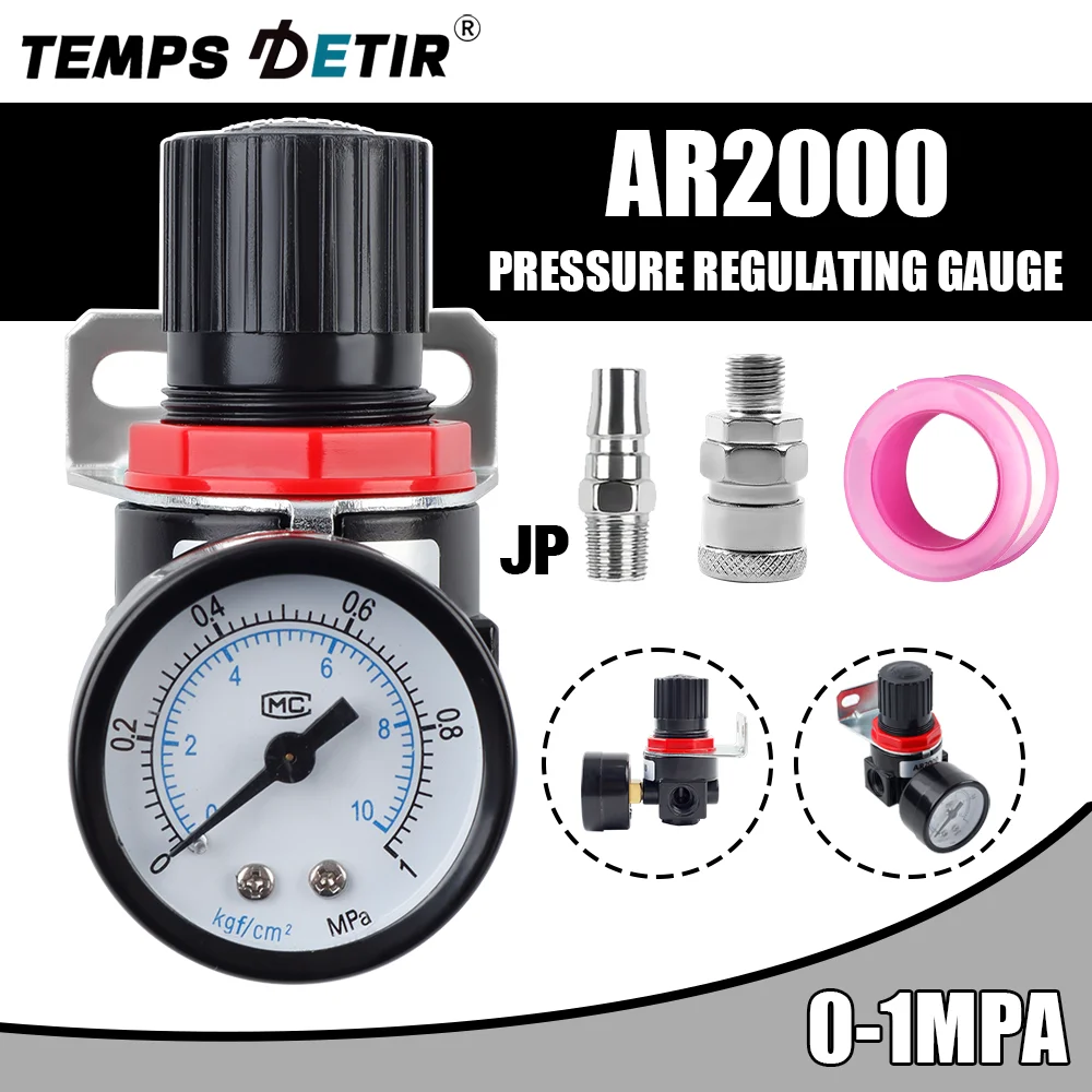 

AR2000 Pressure Regulator 0-1MPA Gas Pressure Regulator, Suitable For Spray Guns And Air Compressors, Pneumatic Tool Accessories