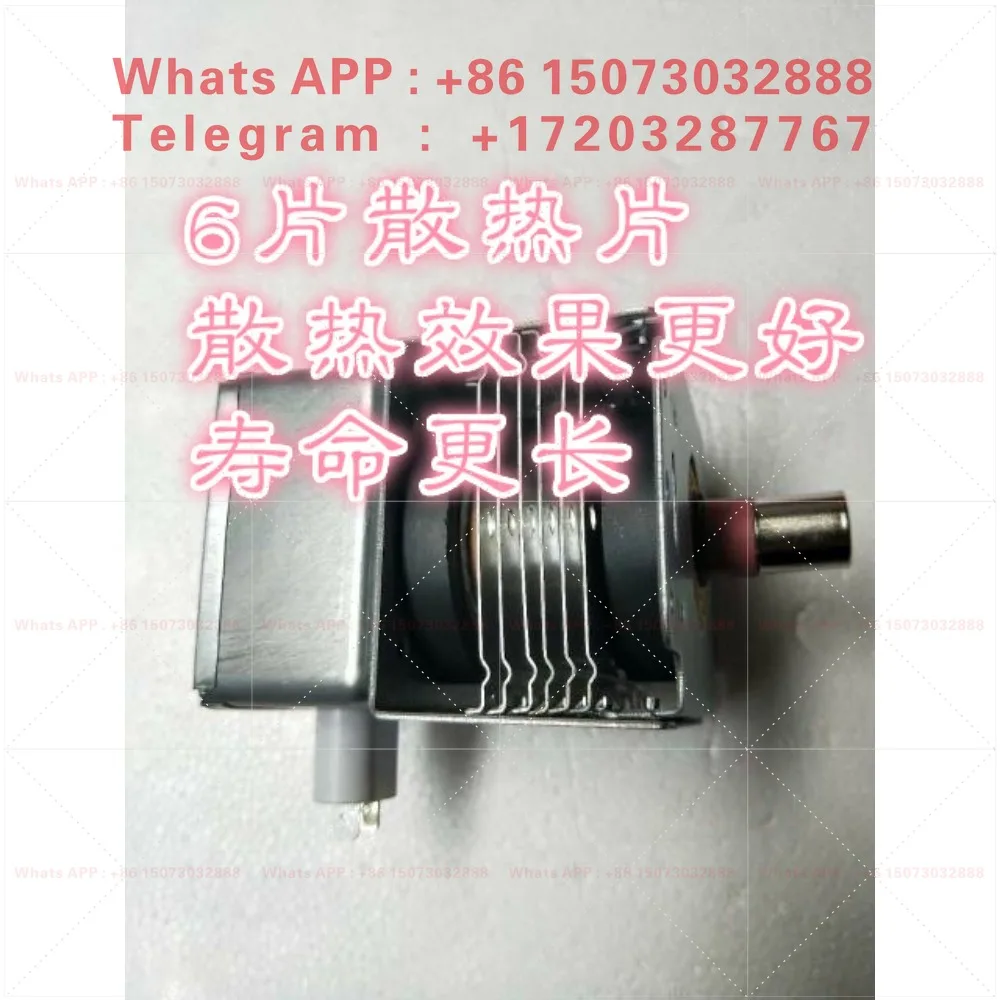 Microwave oven new original magnetron tube, microwave tube M24FA-410A six-piece heat sink
