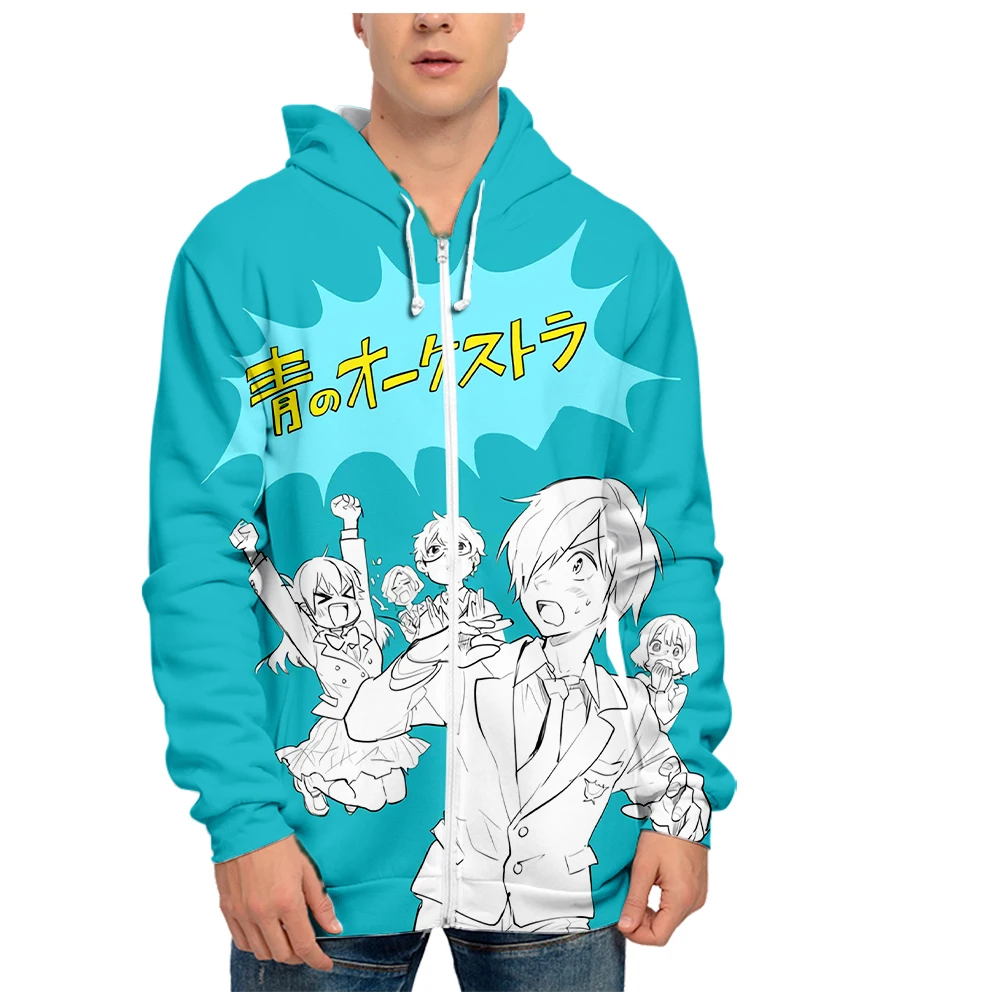 Blue Orchestra kawaii anime  hoodies sweatshirt Printed graphic sweatshirt casual hoodies  streetwear zipper hoodies