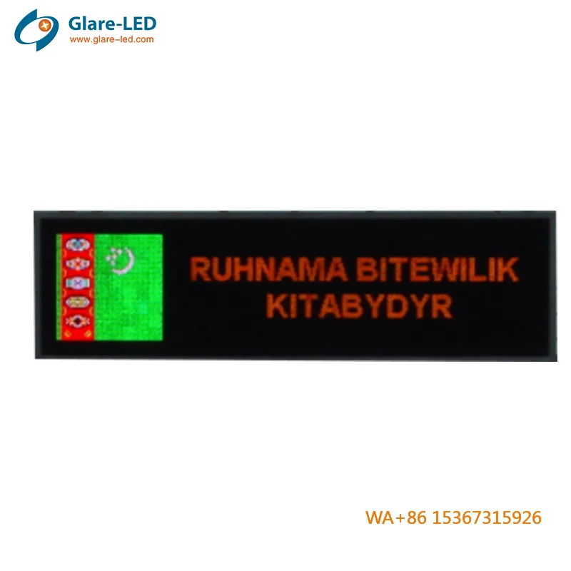 

DJ Equipment LED Display Module Night Club Table Screen