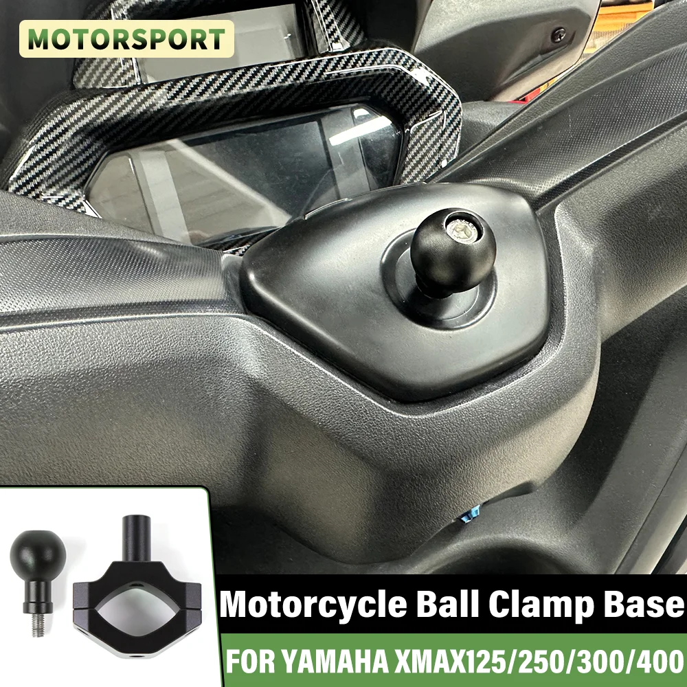 

Для мотоциклов Yamaha X-MAX XMAX300 250 125 400: Адаптер-крепление для зеркала заднего вида на руль, шаровая головка, верхняя центральная крышка