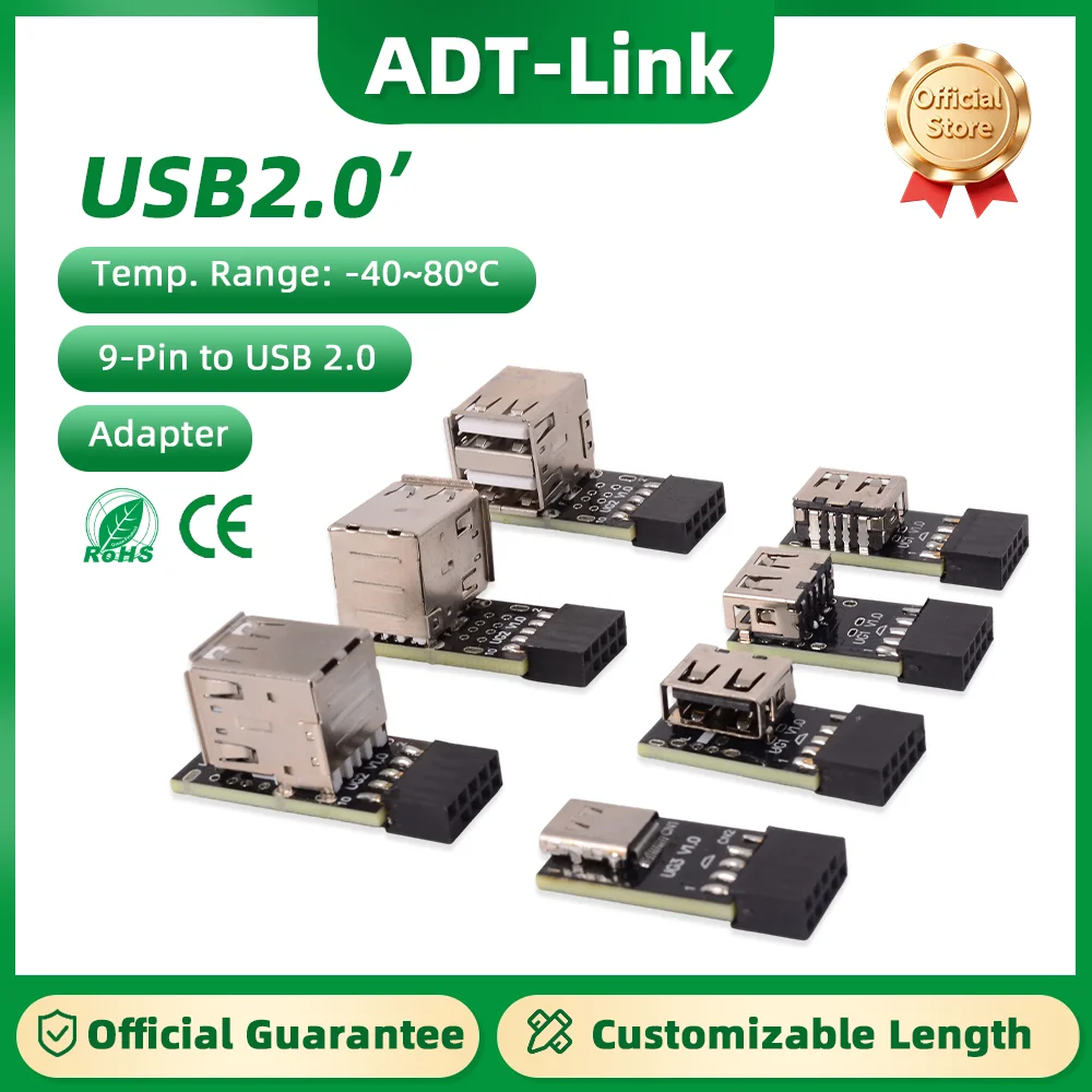Adt-Link 9PIN To Us…
