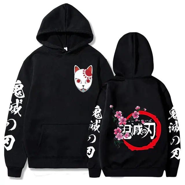 Sweat-shirt à capuche pour hommes et femmes, pull-over Demon Slayer Inosuke, imprimé Anime, veste décontractée, Y2k, Harajuku, automne hiver 2025