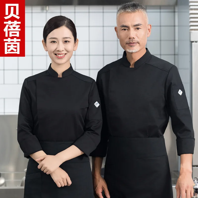 chef's-uniform-long-sleeve-autumn-and-winter-wear-for-bakeries-hotel-kitchens-western-restaurants-cake-shops-work-chef-unifo