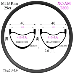 300g T800 Super light 29er Carbon Rims 30 33 36 40mm width 30mm high MTB rims Hookless Tubeless XC 28Hole carbon mtb rims