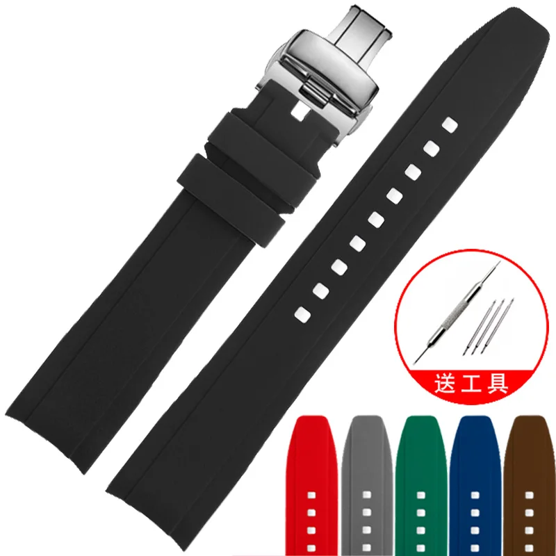 

Universal Rubber Replacement Watch Strap With 20/22mn Men's AndWomen's Arc-shaped Interface Silicone Watch Band