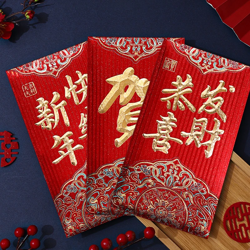 2024 Chinese New Year  Red Envelope Christmas Birthdays Gift Hong Envelope Wedding Red Packet Luck Money Hong Bao 돈봉투