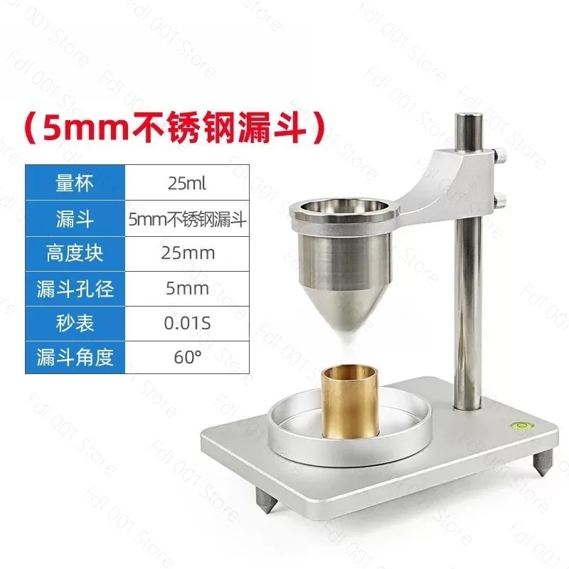 for Hall Flowmeter Metal Powder Flowability Tester Powder Loose Density Tester Funnel Method