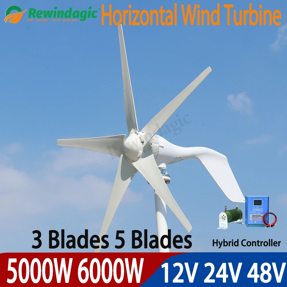 China Factory 5000W 3Blades 6000W 5Blades 24V 48V Horizontal Wind Turbine Generator With Hybrid Controller  For Home Farm Boat