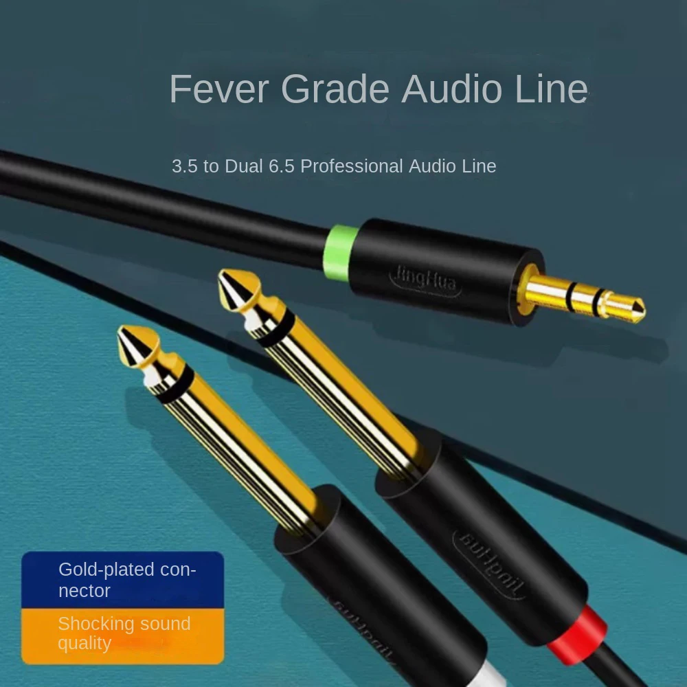 Dual Channel 3.5mm To Dual 6.5mm Audio Cable 2 in 1 Converter 3.5mm To 6.5mmAudio Splitter Cable Stereo Aux Wire