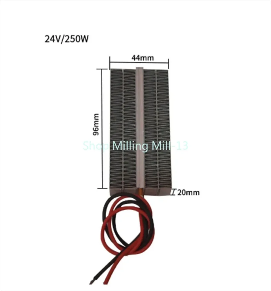 PTC Heating Element Heater Plate with Black Metal Hoder Heat Conduction 12V 150W / 12V 300W / 24V 250W / 24V 500W New 1PC