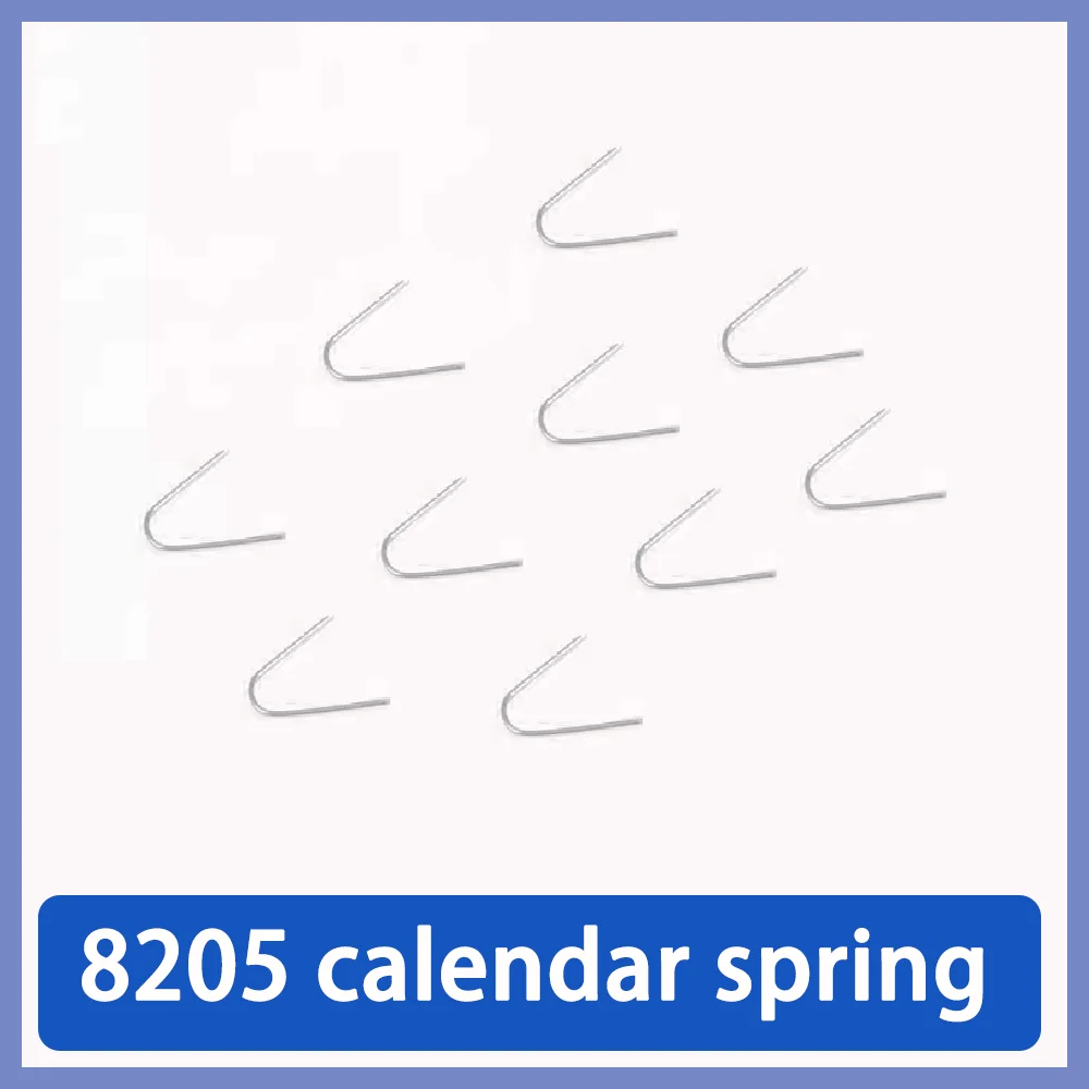 

Watch movement accessories calendar spring is suitable for 8205 movement parts repair watch maintenance 8205 U-shaped spring