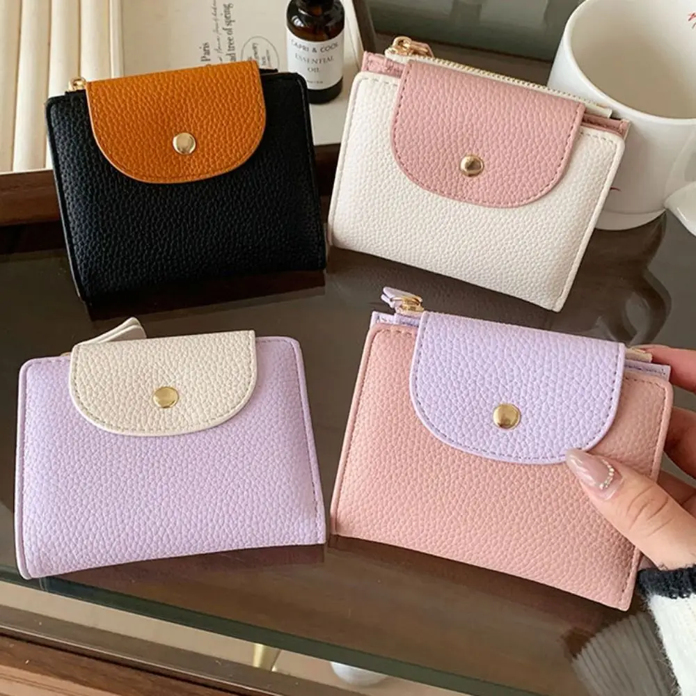 Casual Zipper Contrast Color Wallet Snap Button Solid Color Solid Color Coin Purse Storage Bag Wallets PU Card Holder Travel