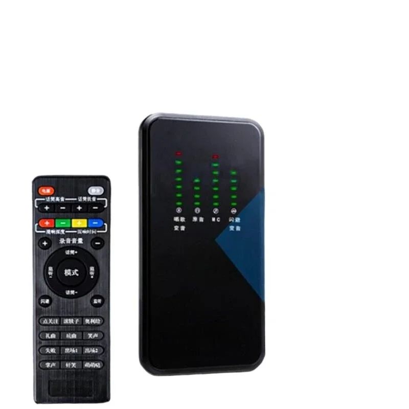 Live broadcast mobile phone computer universal sound card set live streaming host singing shouting microphone external Karaoke