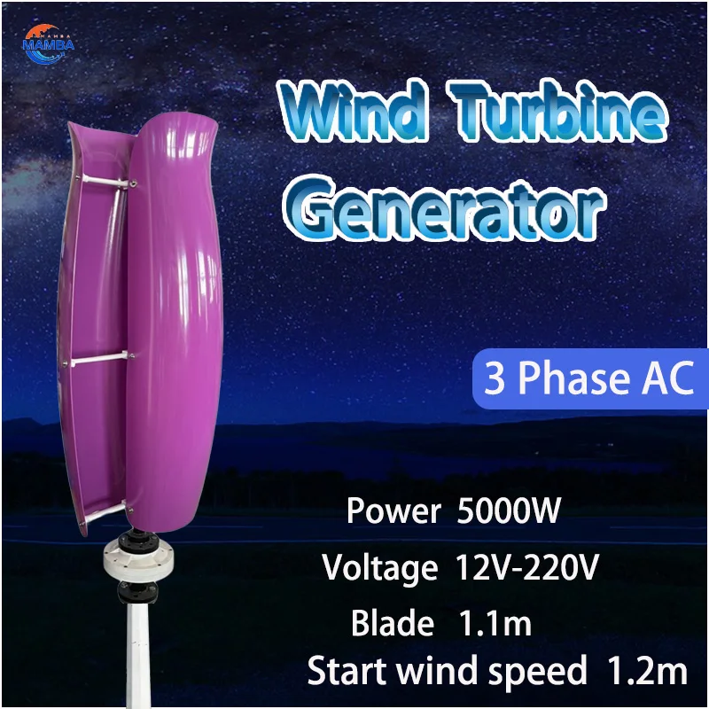 

Vertical Axis 5kw Wind Turbine 230v Complete Set 5000w 48v Energy Generators Strong Power Magnetic Windmill With MPPT Controller