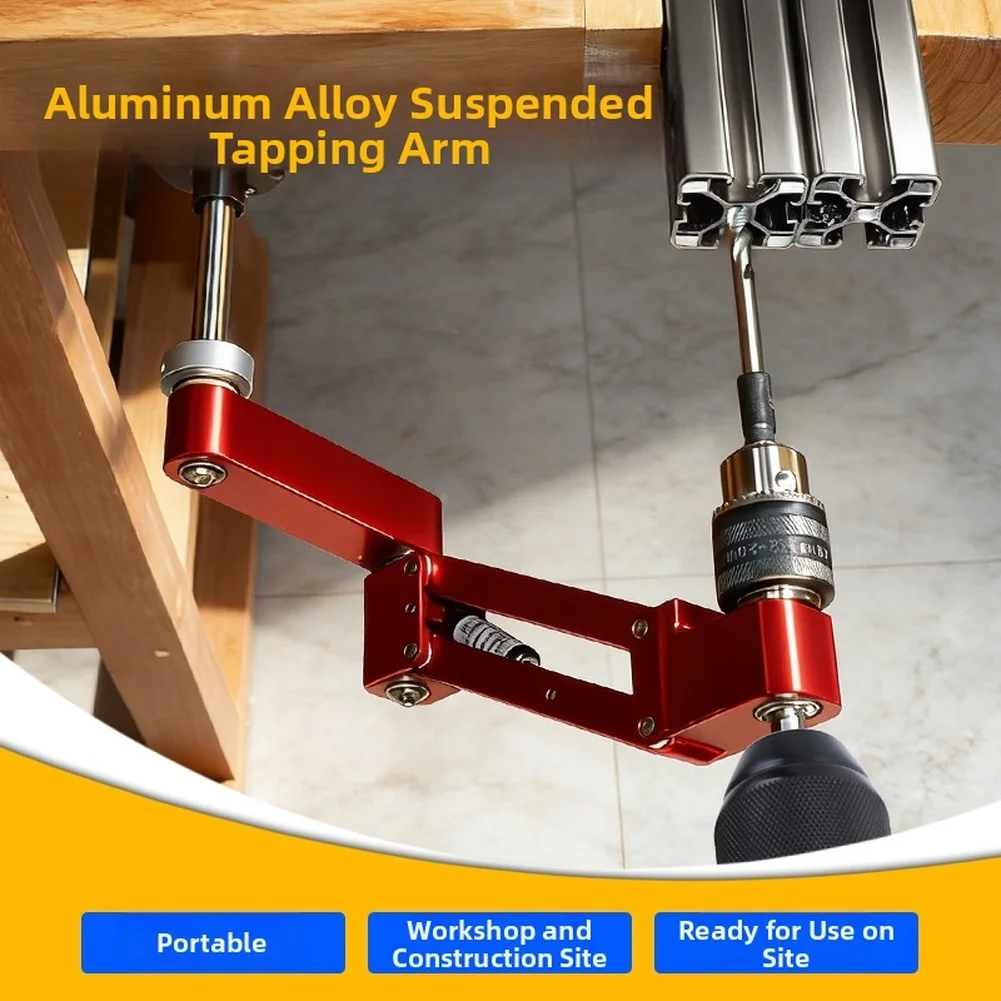 Tapping Cantilever Bracket for Manual Drilling Applications Designed for Horizontal or Vertical Orientation on Aluminum Profiles