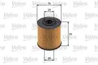 586561 for oil filter S40 (95 04) C70 (97 05) S70 S60 (01 10) S80 (95 04) V40 (95 04)