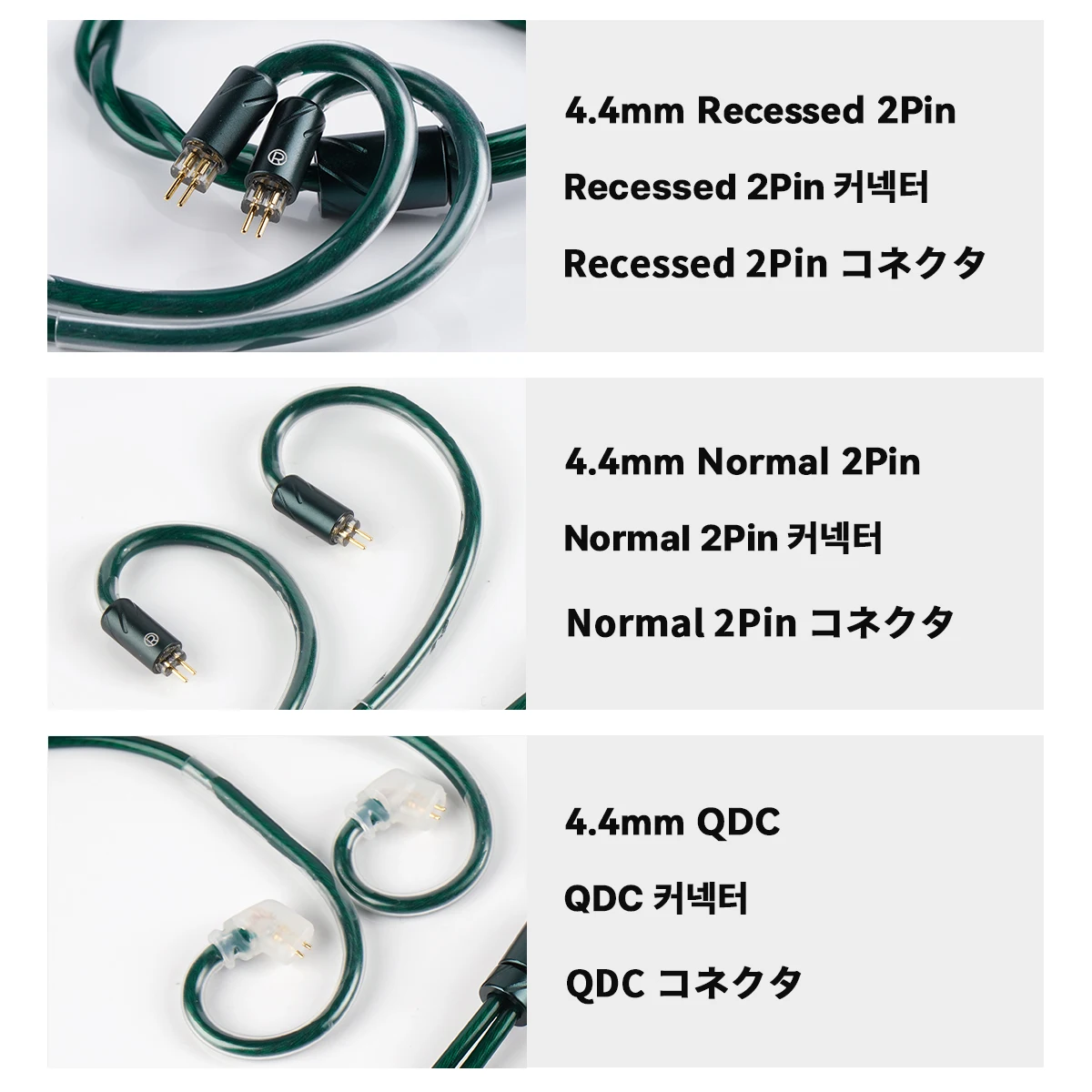 NICEHCK JadeRiver HiFi ケーブル 4 つのハイエンド導体混合イヤホン